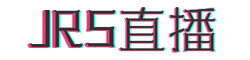 山猫高清无插件篮球